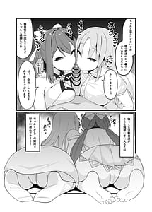 Page 4: 003.jpg | SaiApude H Zanma | View Page!