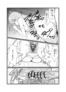 Page 8: 007.jpg | SaiApude H Zanma | View Page!