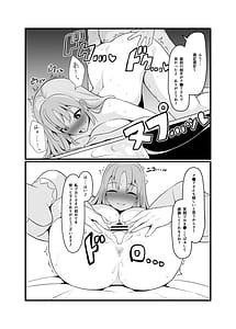 Page 9: 008.jpg | SaiApude H Zanma | View Page!