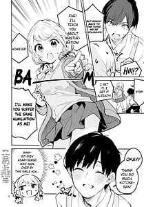 Page 8: 007.jpg | Saigo Made Chanto Mendou Mite Kudasai ne | View Page!