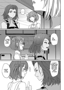 Page 4: 003.jpg | Saigo no Kokuhaku | View Page!