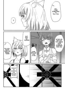Page 5: 004.jpg | Saigo no Kokuhaku | View Page!