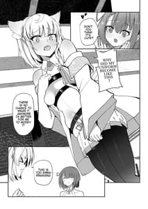 Page 6: 005.jpg | Saigo no Kokuhaku | View Page!