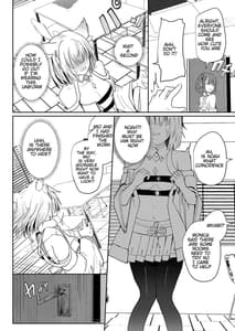 Page 7: 006.jpg | Saigo no Kokuhaku | View Page!