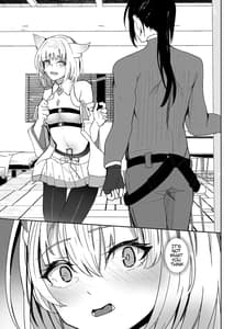 Page 8: 007.jpg | Saigo no Kokuhaku | View Page!