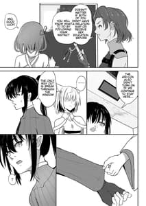 Page 10: 009.jpg | Saigo no Kokuhaku | View Page!
