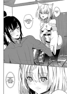 Page 11: 010.jpg | Saigo no Kokuhaku | View Page!