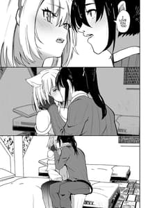 Page 14: 013.jpg | Saigo no Kokuhaku | View Page!