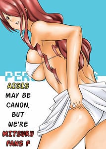 Page 1: 000.jpg | Saigo wa Aegis dakedo Bokura wa Mitsuru-ha F | View Page!