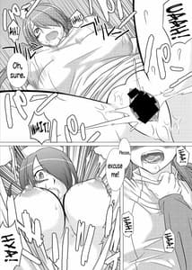 Page 15: 014.jpg | Saigo wa Aegis dakedo Bokura wa Mitsuru-ha F | View Page!