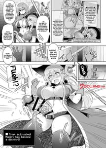 Page 4: 003.jpg | Saihou no Ero Trap Dungeon | View Page!