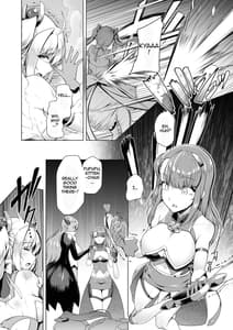 Page 6: 005.jpg | Saiin Curriculum 2 - Futanari Tomoochi Mahou Shoujo Kaizou Keikaku | View Page!
