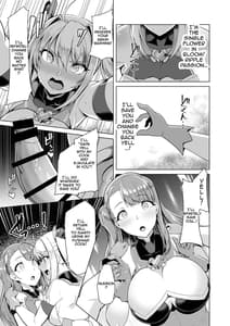 Page 16: 015.jpg | Saiin Curriculum 2 - Futanari Tomoochi Mahou Shoujo Kaizou Keikaku | View Page!