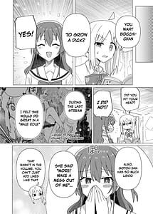 Page 3: 002.jpg | Saiin Zecchou | View Page!