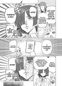 Page 4: 003.jpg | Saiin Zecchou | View Page!