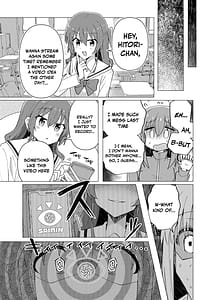 Page 5: 004.jpg | Saiin Zecchou | View Page!