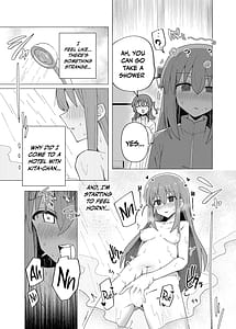 Page 8: 007.jpg | Saiin Zecchou | View Page!