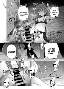 Page 15: 014.jpg | Saiin Zecchou | View Page!