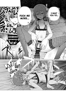 Page 16: 015.jpg | Saiin Zecchou | View Page!