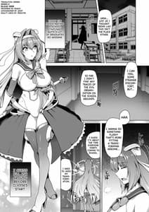 Page 4: 003.jpg | Saiinzai Curriculum -Henshin Heroine Kanzen Sennou Course- | View Page!