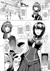 Page 5: 004.jpg | Saiinzai Curriculum -Henshin Heroine Kanzen Sennou Course- | View Page!
