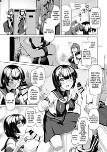 Page 6: 005.jpg | Saiinzai Curriculum -Henshin Heroine Kanzen Sennou Course- | View Page!