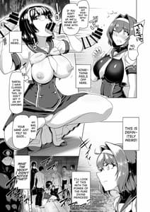 Page 8: 007.jpg | Saiinzai Curriculum -Henshin Heroine Kanzen Sennou Course- | View Page!