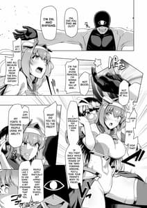 Page 10: 009.jpg | Saiinzai Curriculum -Henshin Heroine Kanzen Sennou Course- | View Page!