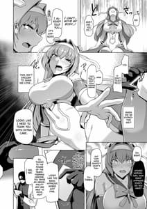 Page 11: 010.jpg | Saiinzai Curriculum -Henshin Heroine Kanzen Sennou Course- | View Page!