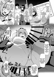 Page 12: 011.jpg | Saiinzai Curriculum -Henshin Heroine Kanzen Sennou Course- | View Page!