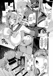 Page 14: 013.jpg | Saiinzai Curriculum -Henshin Heroine Kanzen Sennou Course- | View Page!