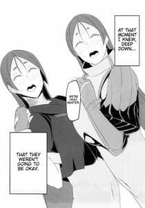 Page 4: 003.jpg | Saikin Boku no Mama-tachi ga Boku ni Tsumetaku Natta Wake | View Page!