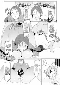 Page 12: 011.jpg | Saikin Boku no Mama-tachi ga Boku ni Tsumetaku Natta Wake | View Page!