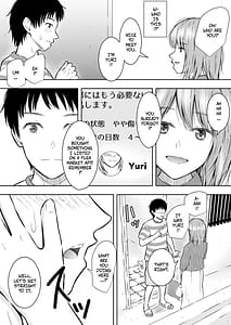 Page 8: 007.jpg | Saikin Hayari no FleaMa Appli de wa Manko mo Kaerurashii | View Page!