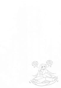 Page 3: 002.jpg | Saikou no Natsuyasumi | View Page!