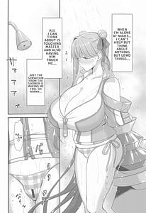Page 7: 006.jpg | Saikou no Natsuyasumi | View Page!