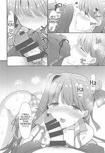 Page 15: 014.jpg | Saikou no Natsuyasumi | View Page!