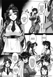 Page 3: 002.jpg | Saikyou Bakunyuu Kouchou no Kimitsu Ninmu | View Page!