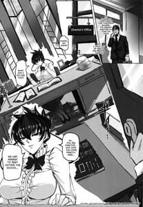Page 16: 015.jpg | Saikyou Bakunyuu Kouchou no Kimitsu Ninmu | View Page!