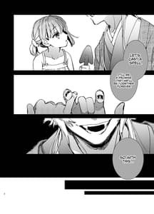 Page 2: 001.jpg | Saikyou Himokuzu Harai-ya Ren-kun ni Dakitsubusareru Made 2 | View Page!