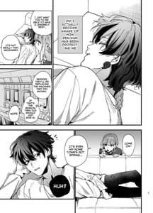 Page 5: 004.jpg | Saikyou Himokuzu Harai-ya Ren-kun ni Dakitsubusareru Made 2 | View Page!