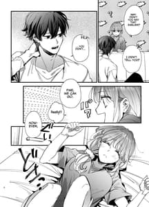 Page 6: 005.jpg | Saikyou Himokuzu Harai-ya Ren-kun ni Dakitsubusareru Made 2 | View Page!