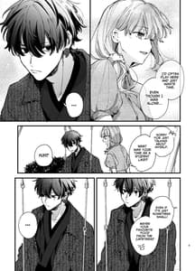 Page 9: 008.jpg | Saikyou Himokuzu Harai-ya Ren-kun ni Dakitsubusareru Made 2 | View Page!