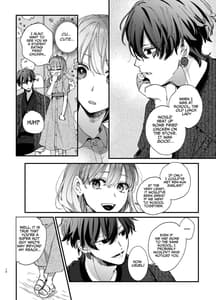 Page 10: 009.jpg | Saikyou Himokuzu Harai-ya Ren-kun ni Dakitsubusareru Made 2 | View Page!