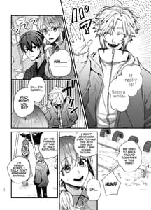 Page 12: 011.jpg | Saikyou Himokuzu Harai-ya Ren-kun ni Dakitsubusareru Made 2 | View Page!