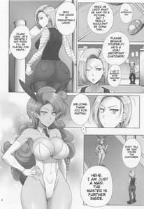 Page 7: 006.jpg | Saikyou Mama wa Kasegitai | View Page!