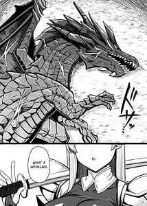 Page 3: 002.jpg | Saikyou Onna Kishi Yowayowa Yuusha ni Amaama Shasei Shugyou | View Page!