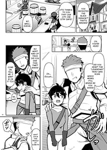 Page 6: 005.jpg | Saikyou Onna Kishi Yowayowa Yuusha ni Amaama Shasei Shugyou | View Page!