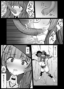 Page 12: 011.jpg | Saikyou Wicchi ga Enajiidorein Sarete Haiboku suru Hanashi | View Page!