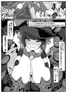 Page 8: 007.jpg | Saikyou Witch ga Zako Monster-tachi ni Haiboku Suru Hanashi | View Page!